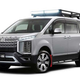 Illustration for article titled Mitsubishi's New Delica Concept Is Your Perfect Overlanding Dream Van